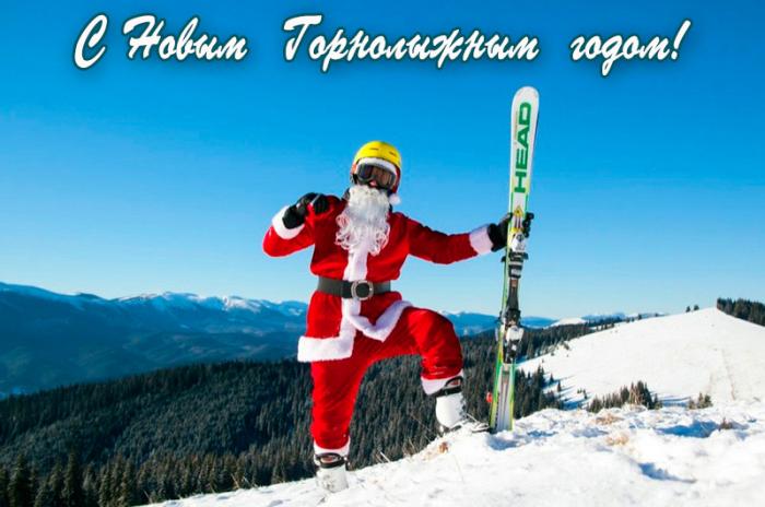 5c2a4793c194f_new_year2019.jpg