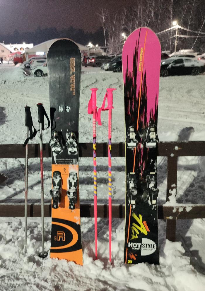 65d279500f82b_monoski.jpg