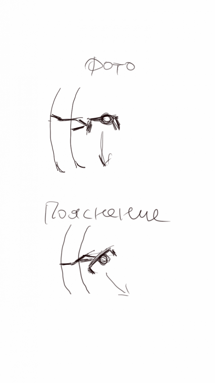 6010a4afae01c_Sketch2732229.png