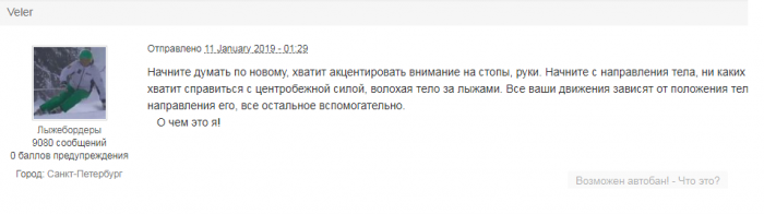 63f47a3ba08d2_4.png