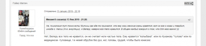 663642cf58eb4_2.png