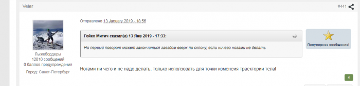 663642e61b48d_3.png