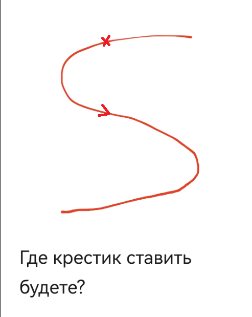 67ffe04eb667c_.png