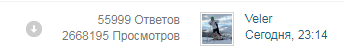 6a208d7028415_.png