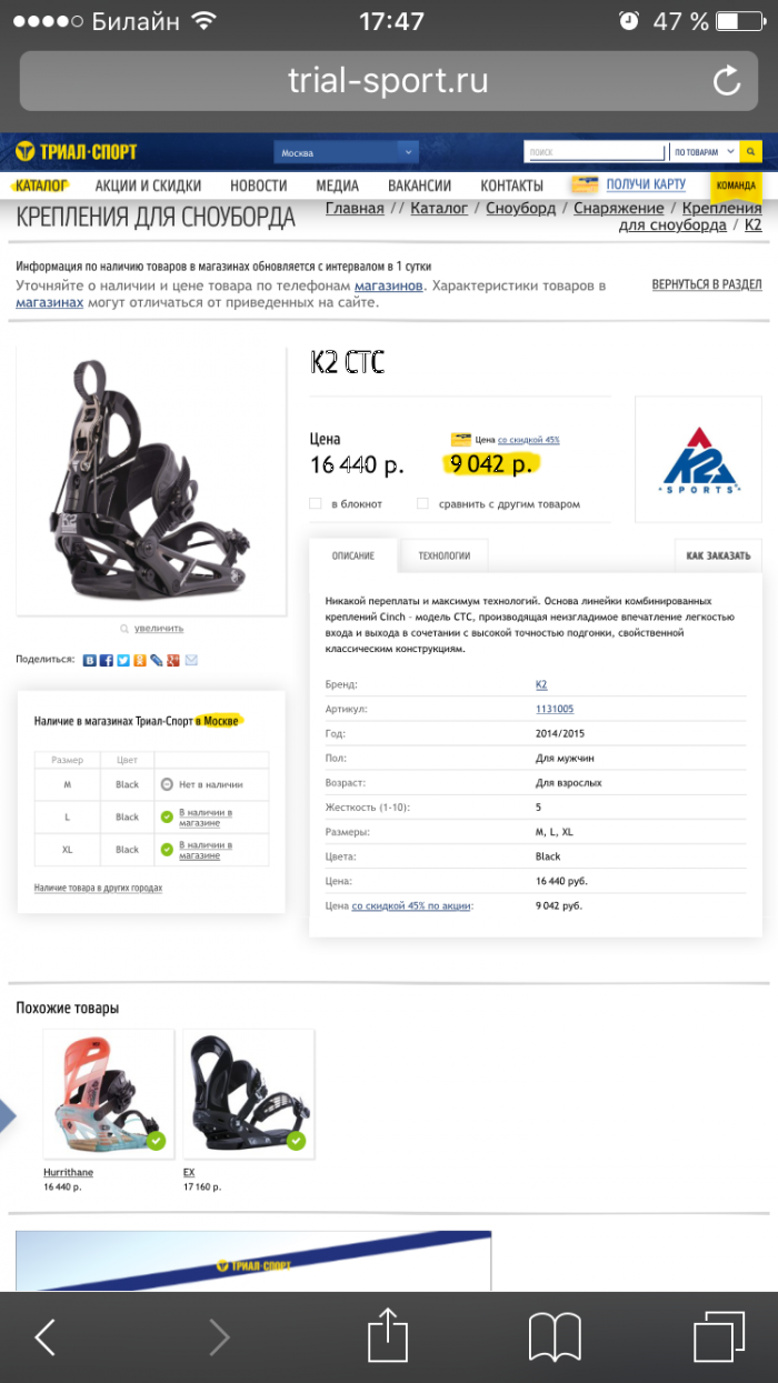 56a392a3dc27e_image.png