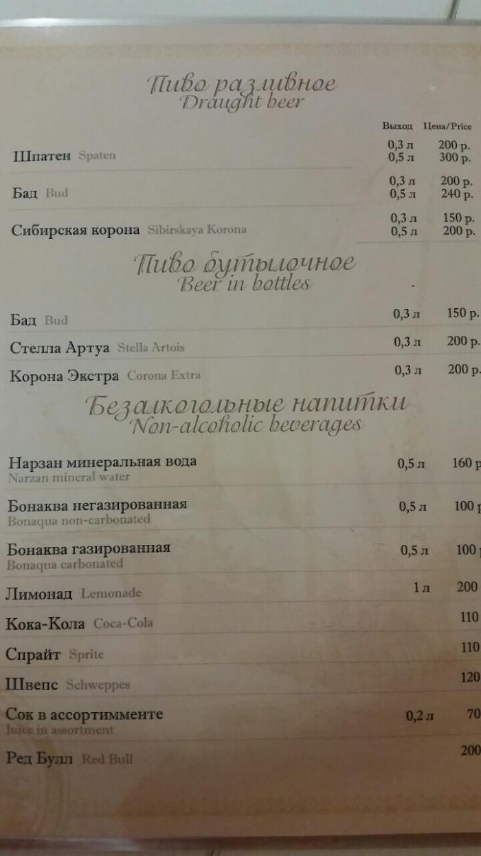 5694f0806339b_attach635879707931483954.j