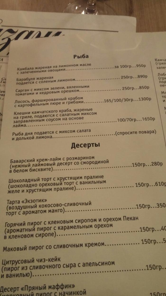 56a656a06c5c9_attach635880158940785260.j