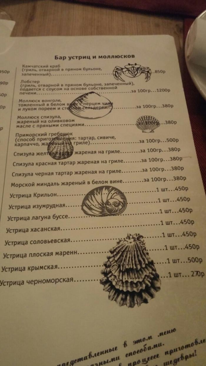 56a656cee660f_attach635880158995294534.j