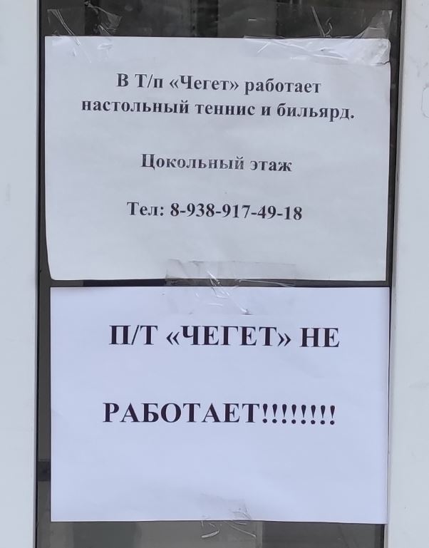 638f48117c240_.jpg
