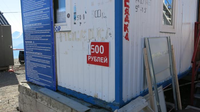 68c91740ecd2e_IMG_7551.jpg