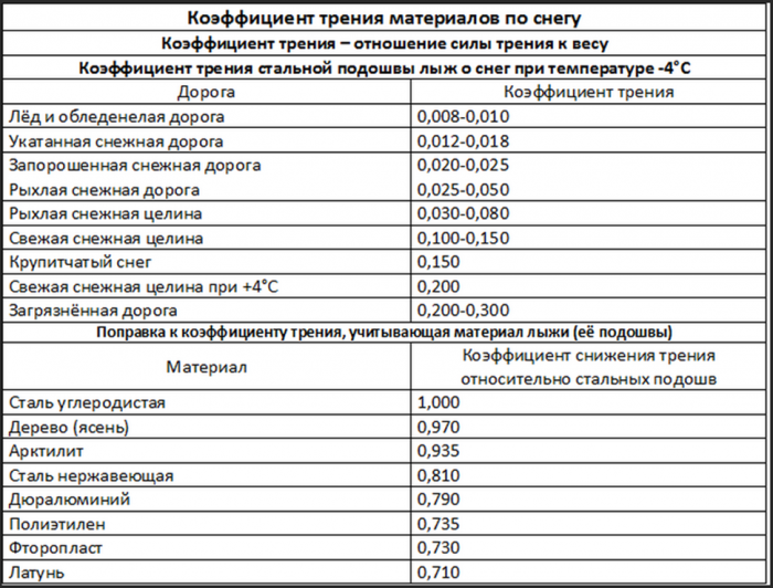 656a43ed634cd_IMG_7090.png