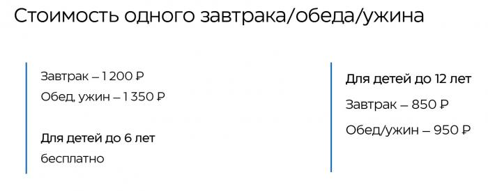 67b3f2cb1da97_.jpg