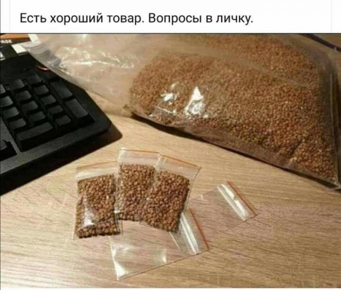 5e726cc04d34f_.jpg