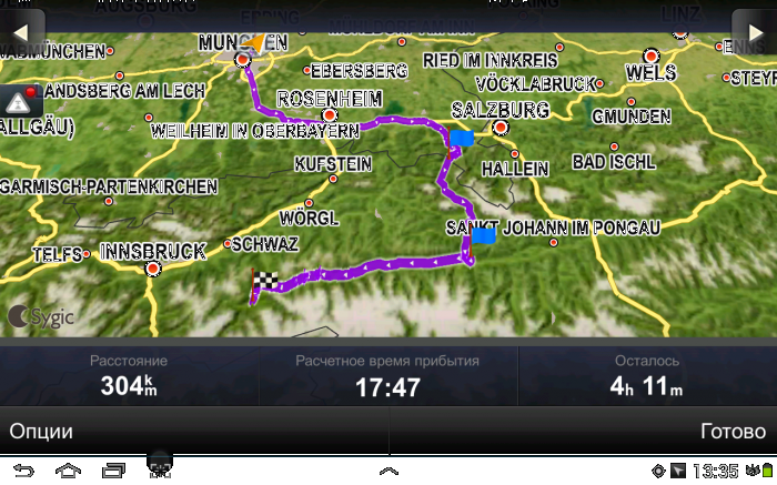 5270e48f28268_Screenshot_20131030133511.