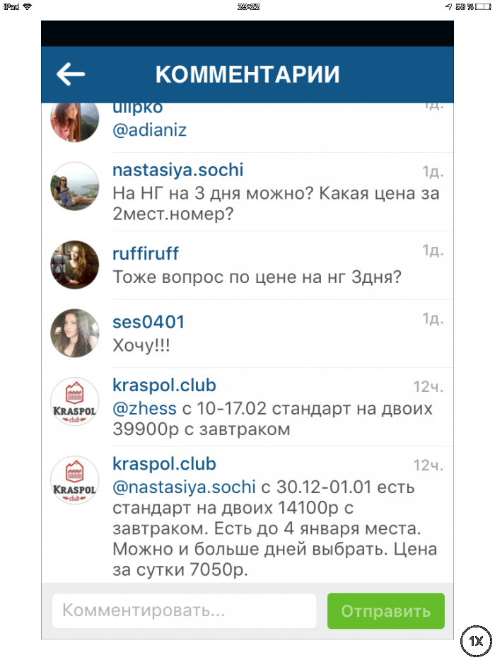 562e8be4f1ce3_image.png
