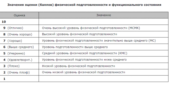 570f2487018be_.png