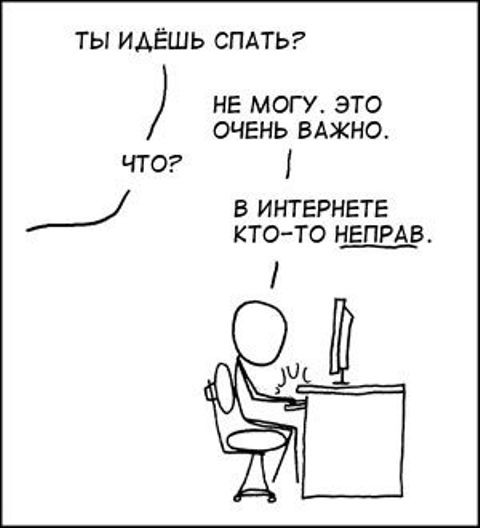 547826edeea3c_121051.jpg