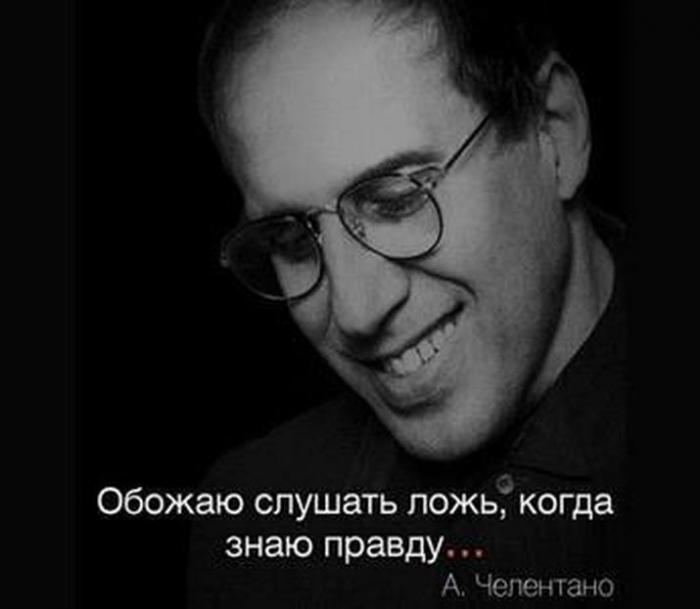 5c5c16a7ad5aa_8774.jpg