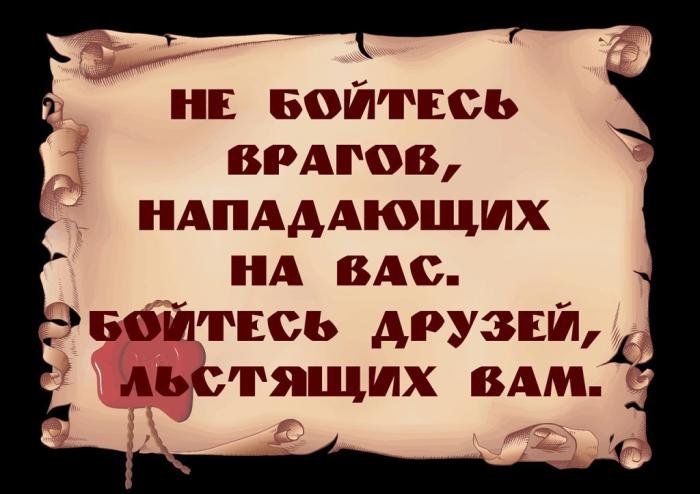 5c6428fcd2bd2_image181.jpg