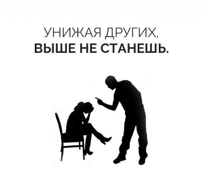 5c8ce4ee18a45_image.jpg