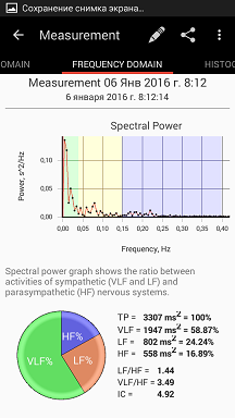568cca01d0afb_Screenshot_20160106105225.
