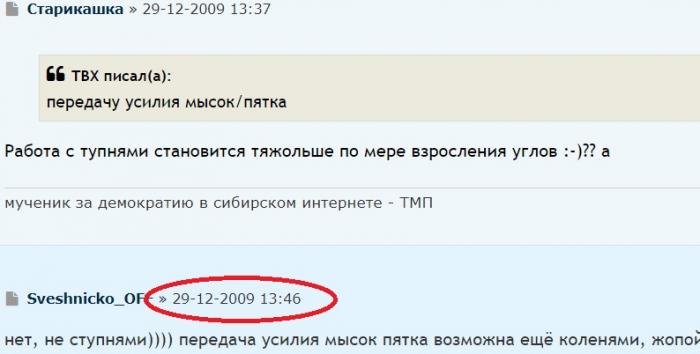6511a4d36fe8d_.jpg