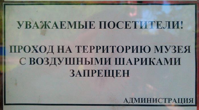 5954ace4ece73_IMG_5549.jpg