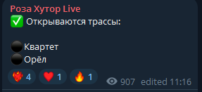 65aa31c7130d4_orel.png