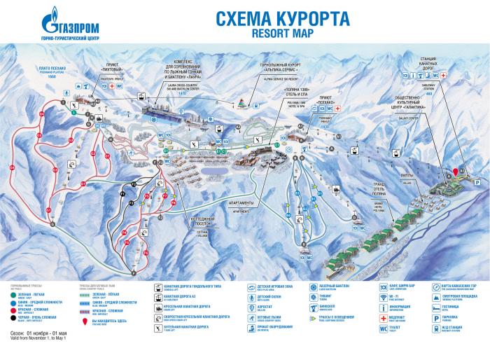 546113b9d8499__Map_of_Ski_Tracks_2014.jp