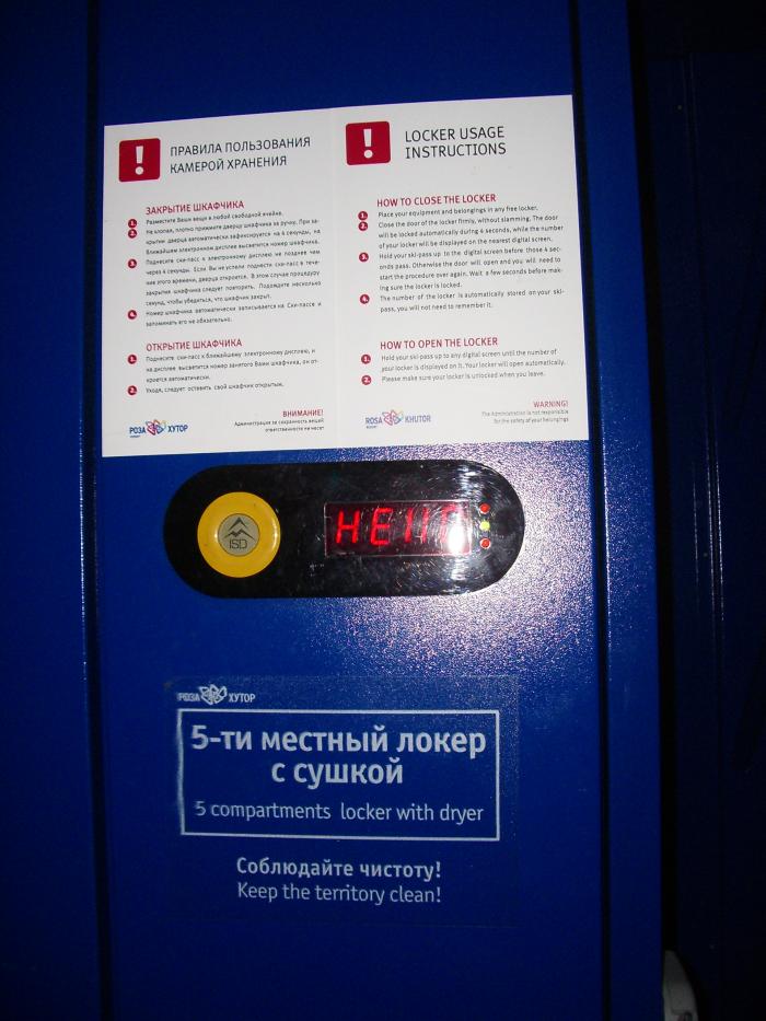 5462750fc2e9e_IMGP2870.jpg