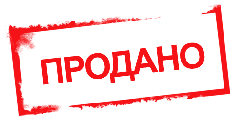 56970a60da26d_red__sale__stamp__image.pn