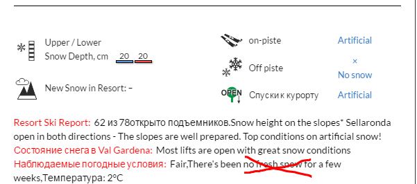 56744d37a4915_snowforecast.jpg