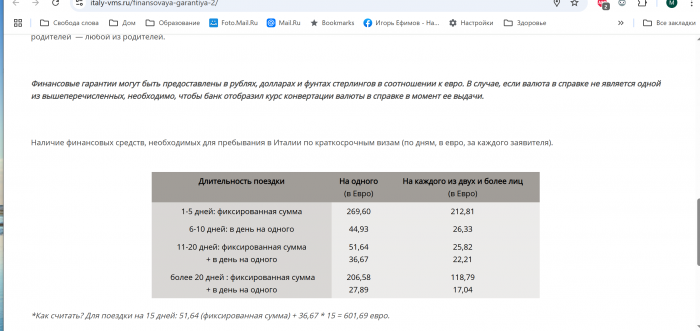 68015a10e3033_8.png