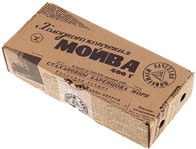 58d11e3733057_khkkorobka_d1.jpg