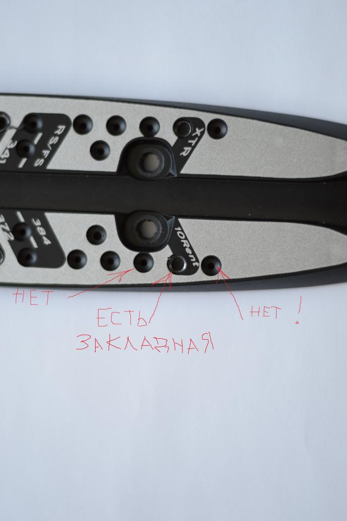 549d23a006d2a_plata2.jpg