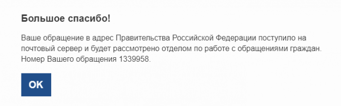 597b4af1a1fe7_2.png