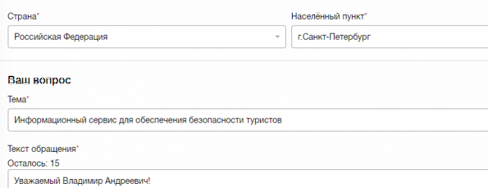 5988d3efd733a_1.png