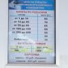 DSC08534.JPG