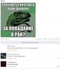 2693454.jpg