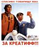 chem_bogaty-1158847995_i_1577_full.jpg