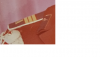 лычки.png