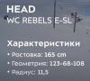 Head.jpg