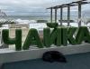 IMG-20250118-WA0029.jpg