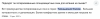 Screenshot 2025-01-28 at 12.16.40.png