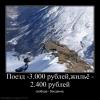 x_e0223768.jpg