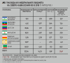 0125b237cfbc88dbf0cec8e038e952fb.gif