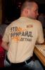 DSC_0048.jpg