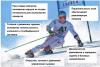 Безымянный-1.jpg
