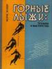 загруженное.jpg
