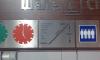 IMAG0301.jpg